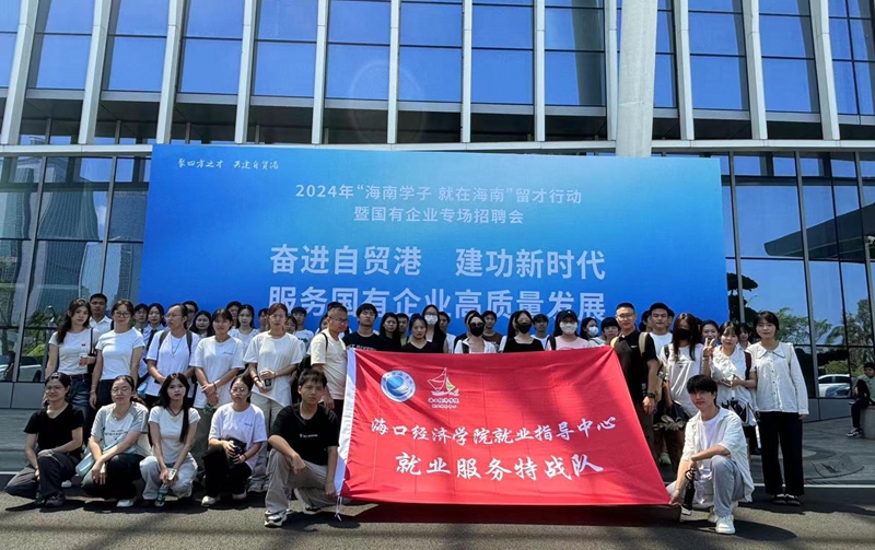 微信图片_20241003211734.jpg