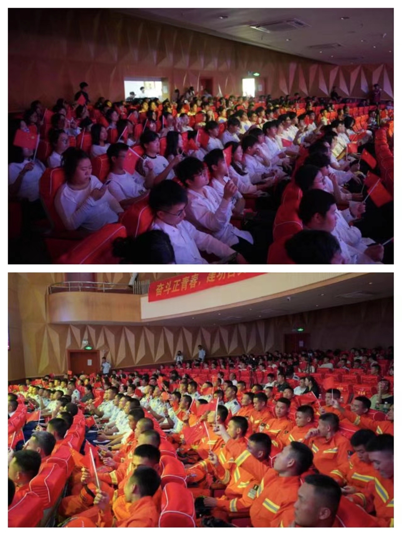 微信图片_20241008200606.jpg