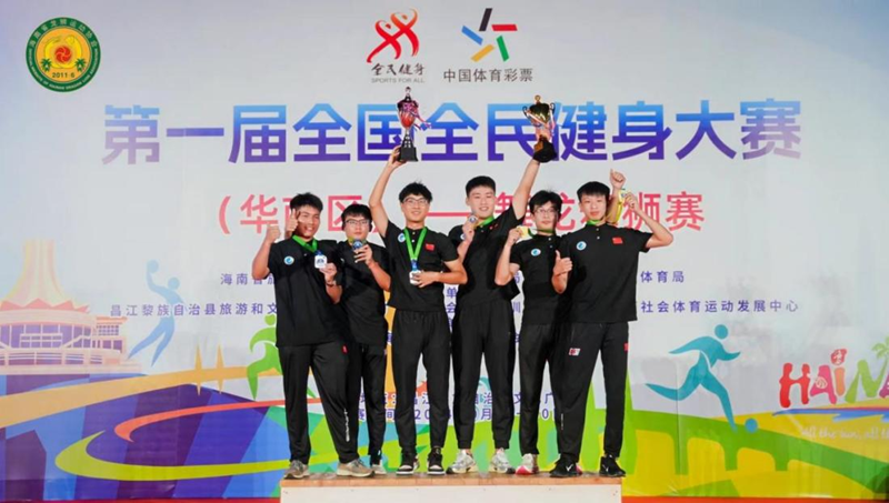 图片4.png