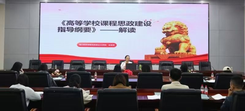 微信图片_20241107165842.jpg