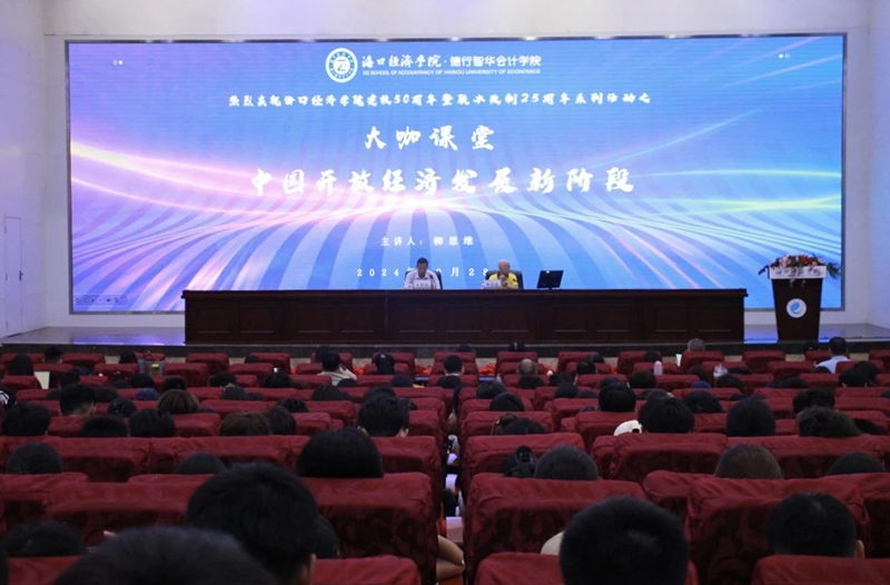 微信图片_20241107190030.png